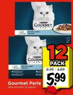Vomar Voordeelmarkt Gourmet Perle aanbieding