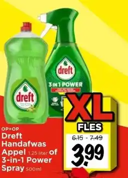 Vomar Voordeelmarkt Dreft Handafwas Appel 1.25 liter of 3-in-1 Power Spray 500ml aanbieding