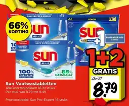 Vomar Voordeelmarkt Sun Vaatwastabletten aanbieding