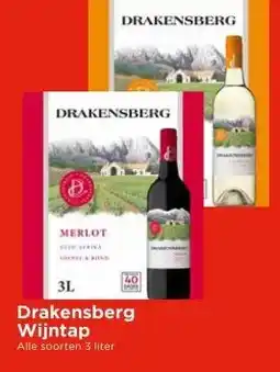 Vomar Voordeelmarkt Drakensberg Wijntap aanbieding