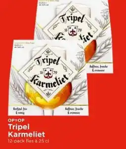 Vomar Voordeelmarkt Tripel Karmeliet aanbieding