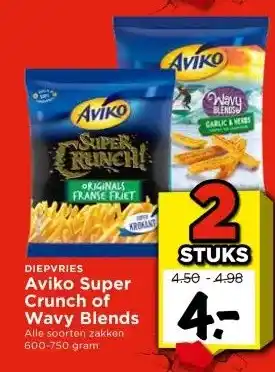 Vomar Voordeelmarkt DIEPVRIES Aviko Super Crunch of Wavy Blends aanbieding