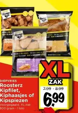 Vomar Voordeelmarkt DIEPVRIES Roosterz Kipfilet, Kiphaasjes of Kipspiezen aanbieding