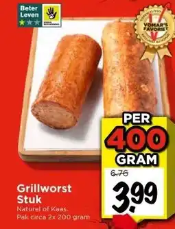 Vomar Voordeelmarkt Grillworst Stuk aanbieding