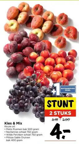 Vomar Voordeelmarkt Kies & Mix aanbieding