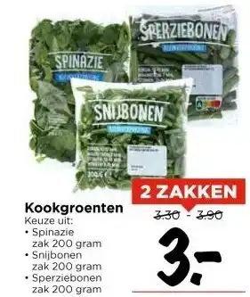 Vomar Voordeelmarkt Kookgroenten aanbieding