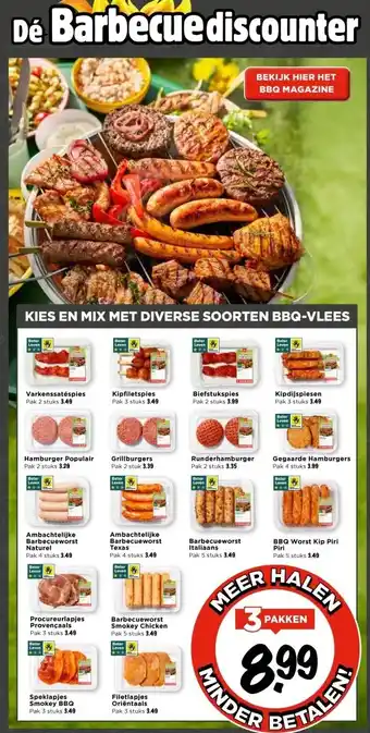 Vomar Voordeelmarkt Dé Barbecue discounter aanbieding