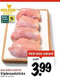 Vomar Voordeelmarkt GULDEN HOEVE Kipbraadsticks aanbieding