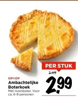 Vomar Voordeelmarkt Ambachtelijke Boterkoek aanbieding