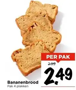 Vomar Voordeelmarkt Bananenbrood aanbieding