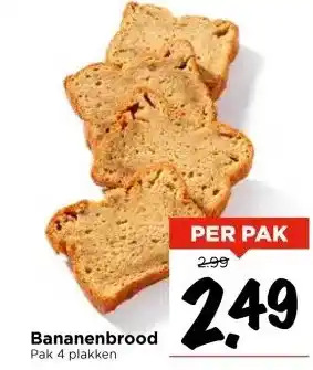 Vomar Voordeelmarkt Bananenbrood aanbieding