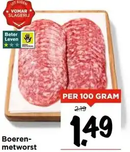 Vomar Voordeelmarkt Boeren- metworst aanbieding
