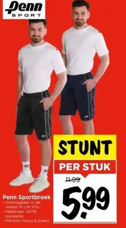 Vomar Voordeelmarkt Penn Sportbroek aanbieding