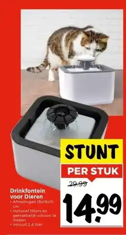 Vomar Voordeelmarkt Drinkfontein voor Dieren aanbieding