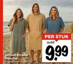 Vomar Voordeelmarkt Unisex Strand Poncho aanbieding