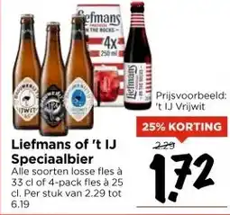 Vomar Voordeelmarkt Liefmans of 't IJ Speciaalbier aanbieding