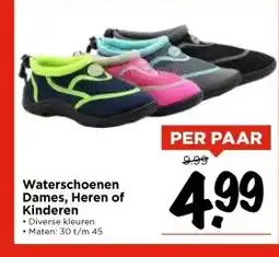 Vomar Voordeelmarkt Waterschoenen aanbieding