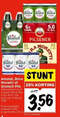 Vomar Voordeelmarkt Amstel, Birra Moretti of Grolsch Pils aanbieding