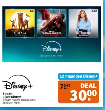 Albert Heijn Stream 1 jaar Disney+ aanbieding