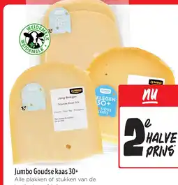 Jumbo Jumbo Goudse kaas 30+ aanbieding
