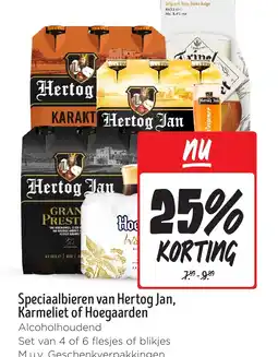 Jumbo Speciaalbieren van Hertog Jan, Karmeliet of Hoegaarden aanbieding