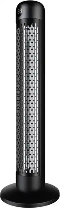 Praxis QH - Verplaatsbare Infrarood Carbon Heater 2000watt Met Afstandsbediening aanbieding