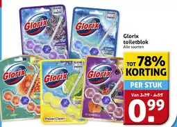 Hoogvliet Glorix toiletblok aanbieding