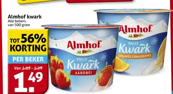 Hoogvliet Almhof kwark aanbieding