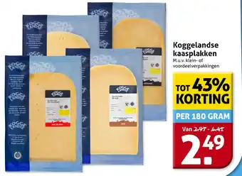 Hoogvliet Koggelandse kaasplakken aanbieding