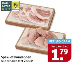Hoogvliet Spek- of hamlappen aanbieding
