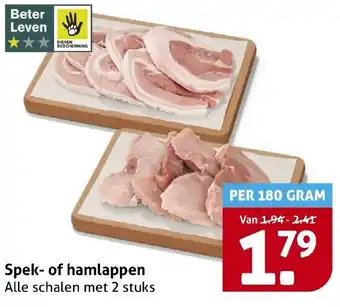 Hoogvliet Spek- of hamlappen aanbieding