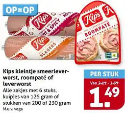 Hoogvliet Kips kleintje smeerlever- worst, roompaté of leverworst aanbieding