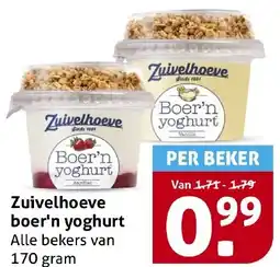 Hoogvliet Zuivelhoeve boer'n yoghurt aanbieding