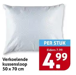 Hoogvliet Verkoelende kussensloop aanbieding