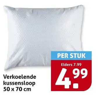 Hoogvliet Verkoelende kussensloop aanbieding
