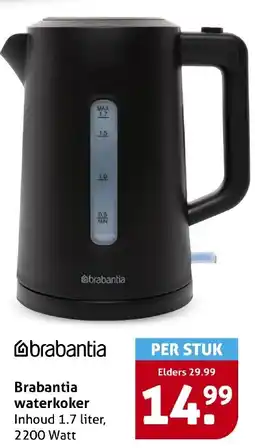 Hoogvliet Brabantia waterkoker aanbieding