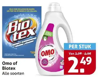Hoogvliet Omo of Biotex aanbieding