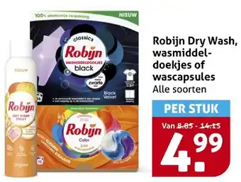 Hoogvliet Robijn Dry Wash, wasmiddel doekjes of wascapsules aanbieding