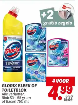 Dekamarkt Glorix bleek of toiletblok aanbieding