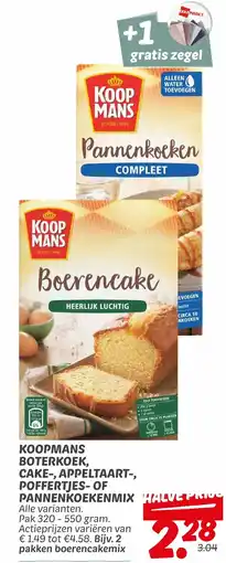 Dekamarkt Koopmans boterkoek, cake, appeltaart, poffertjes of pannenkoekenmix aanbieding