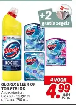 Dekamarkt GLORIX BLEEK OF TOILETBLOK aanbieding