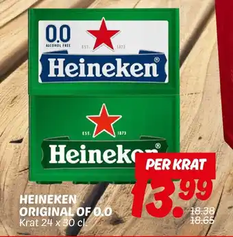 Dekamarkt Heineken original of 0.0 aanbieding