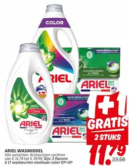 Dekamarkt Ariel wasmiddel aanbieding