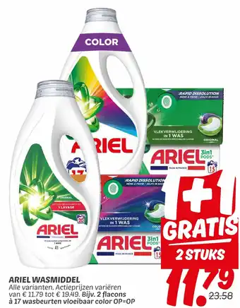 Dekamarkt Ariel wasmiddel aanbieding