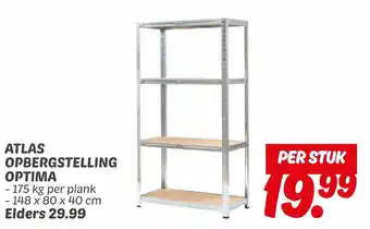 Dekamarkt Atlas opbergstelling optima aanbieding