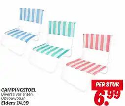 Dekamarkt Campingstoel aanbieding