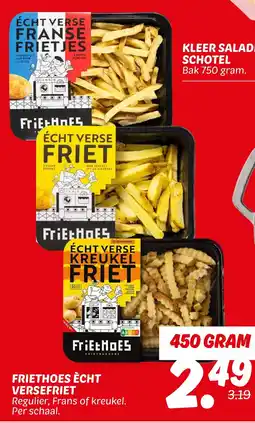 Dekamarkt Friethoes ècht versefriet aanbieding
