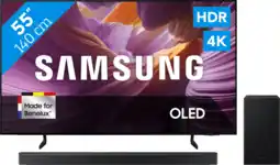 Coolblue Samsung 55 OLED S85F 4K (2025) + Samsung HW-B750F (2025) aanbieding