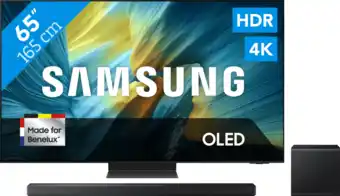 Coolblue Samsung 65 OLED S95F 4K (2025) + Samsung HW-QS700F (2025) aanbieding