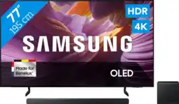 Coolblue Samsung 77 OLED S85F 4K (2025) + Samsung HW-QS700F (2025) aanbieding